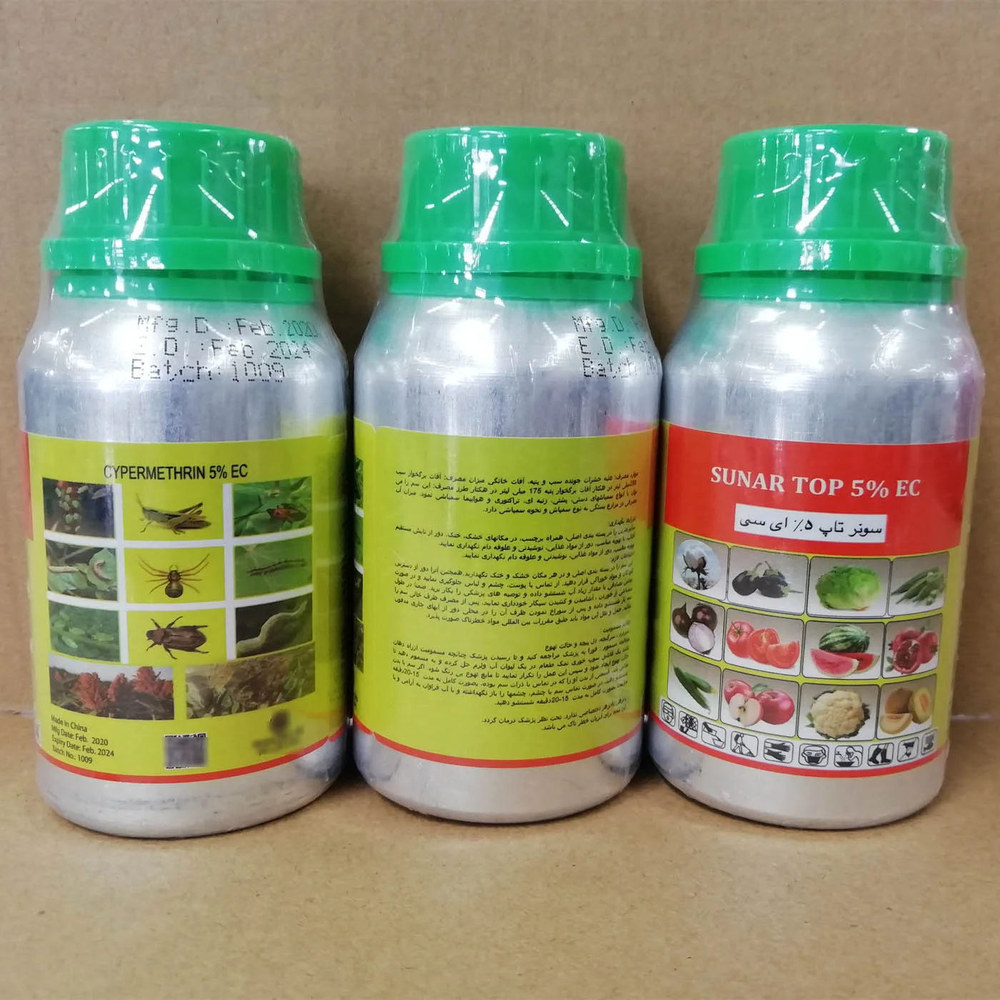 High Quality Insecticide Cypermethrin - Manufacturer & Wholesale