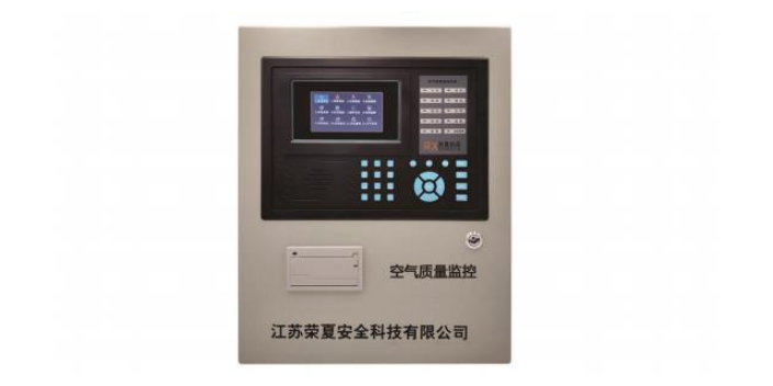 上海空气质量监控系统量大从优 贴心服务 江苏荣夏安全科技供应