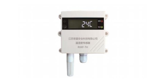 江苏荣夏空气质量监控系统怎么样 欢迎来电 江苏荣夏安全科技供应