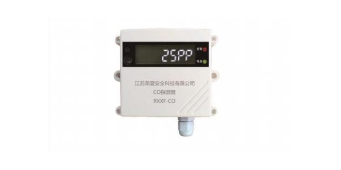 江苏荣夏空气质量监控系统设计规范 客户至上 江苏荣夏安全科技供应