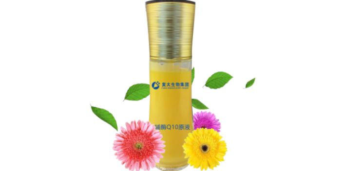 天津专业化妆品自主品牌知识方法 贴心服务 山东复大生物科技供应