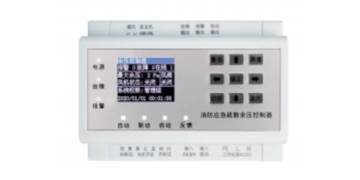 黑龙江余压消防应急疏散余压监控系统是什么 江苏荣夏安全科技供应