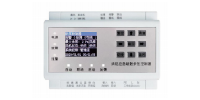 北京大氣壓差消防應急疏散余壓監控系統費用是多少 江蘇榮夏安全科技供應