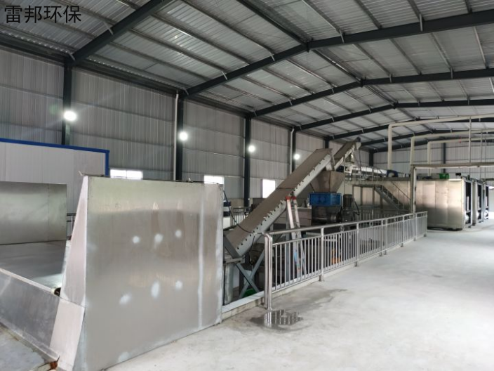 长沙农贸市场餐厨垃圾脱水机企业 欢迎来电 长沙雷邦环保科技供应