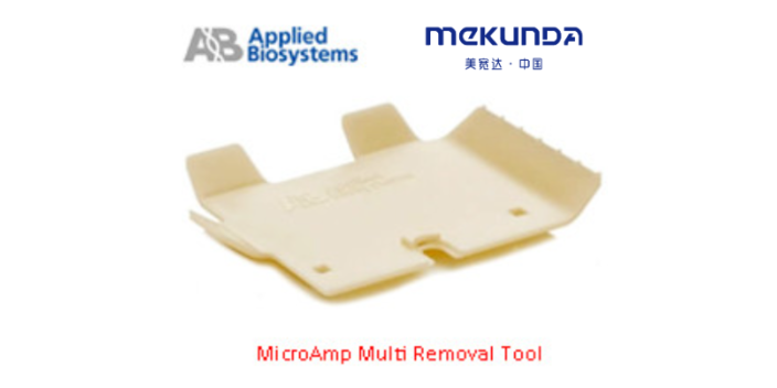 赛默飞MiniAmp PCR仪 常州美宽达电子电器销售供应