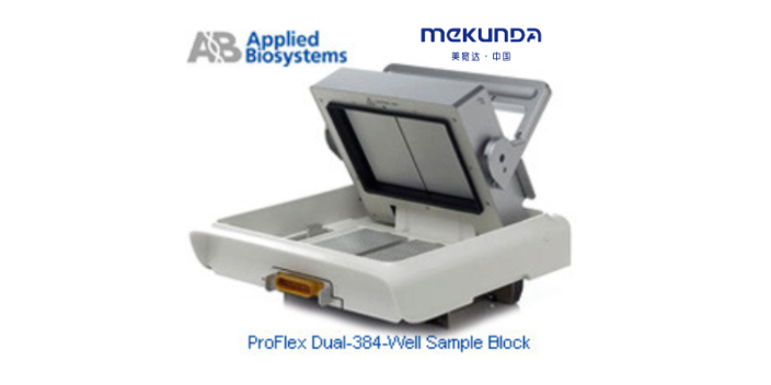 Applied Biosystemsr赛默飞PCR仪联系方式 常州美宽达电子电器销售供应