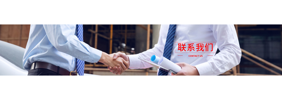 惠州專業退房退定金業務價錢 天成信息咨詢供應