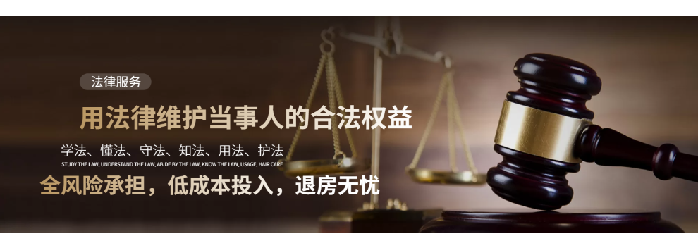 惠州退回買房首付價格 天成信息咨詢供應