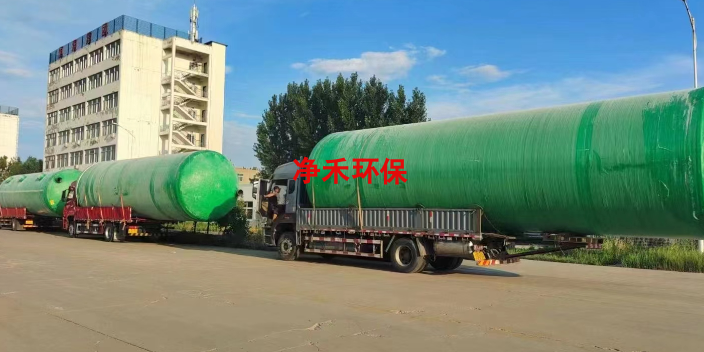 重庆玻璃钢一体化工厂直销 贴心服务 潍坊风禾尽起环保科技供应
