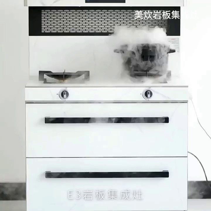 深圳哪里有蒸烤消集成灶费用是多少,蒸烤消集成灶