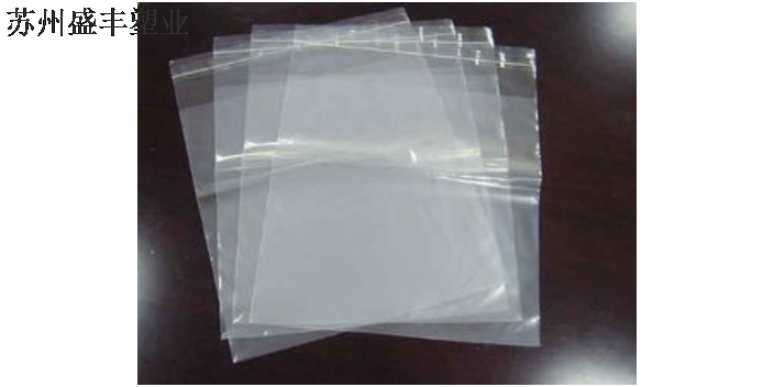 黑龙江透明包装PE袋价位