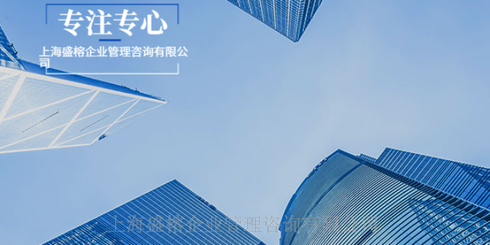 湖北通用課程企業(yè)內(nèi)訓(xùn)怎么樣,企業(yè)內(nèi)訓(xùn)