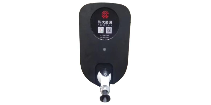 吉林充電樁怎么賣(mài),充電樁