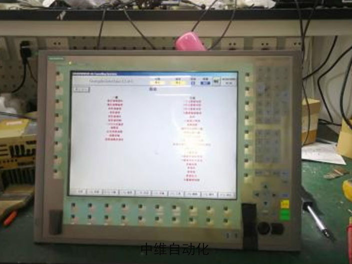 佛山西门子工控机维修电话 服务为先 广州中维自动化供应
