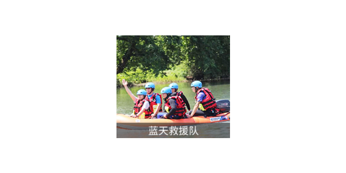 武汉当地水域救援队,救援队