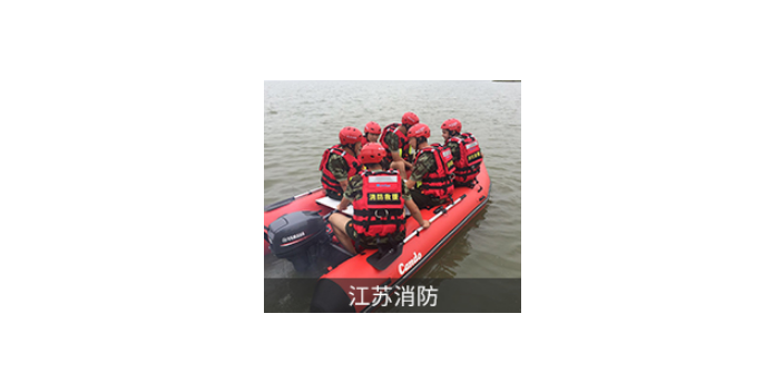 阜新红十字救援队