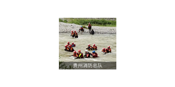 温州红十字水上救援队