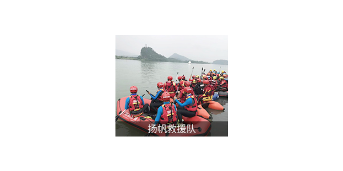 荆州应急水域救援队,救援队