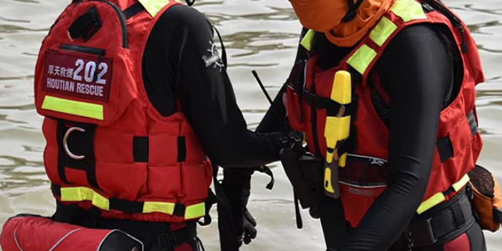 安徽防汛水域救生衣规格