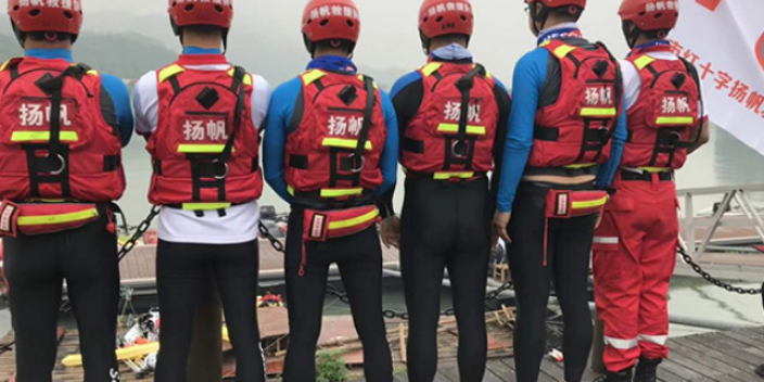 上海消防水域救生衣價(jià)格 服務(wù)為先 水趣供