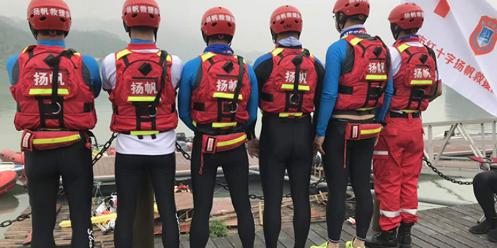 黑龙江消防水域救生衣批发商