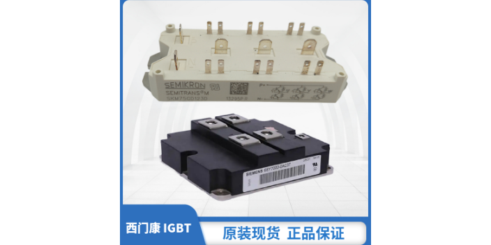 河南使用西门康IGBT模块工厂直销 江苏芯钻时代电子科技供应 江苏芯钻时代电子科技供应;