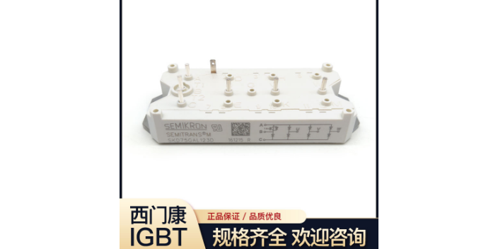 中国澳门质量西门康IGBT模块品牌 江苏芯钻时代电子科技供应 江苏芯钻时代电子科技供应