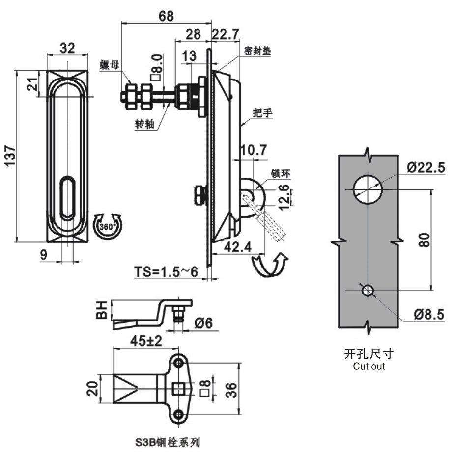 MS818-A