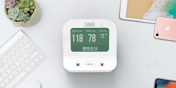 江苏污水处理机械设计公司 欢迎咨询 南京辞意科技供应