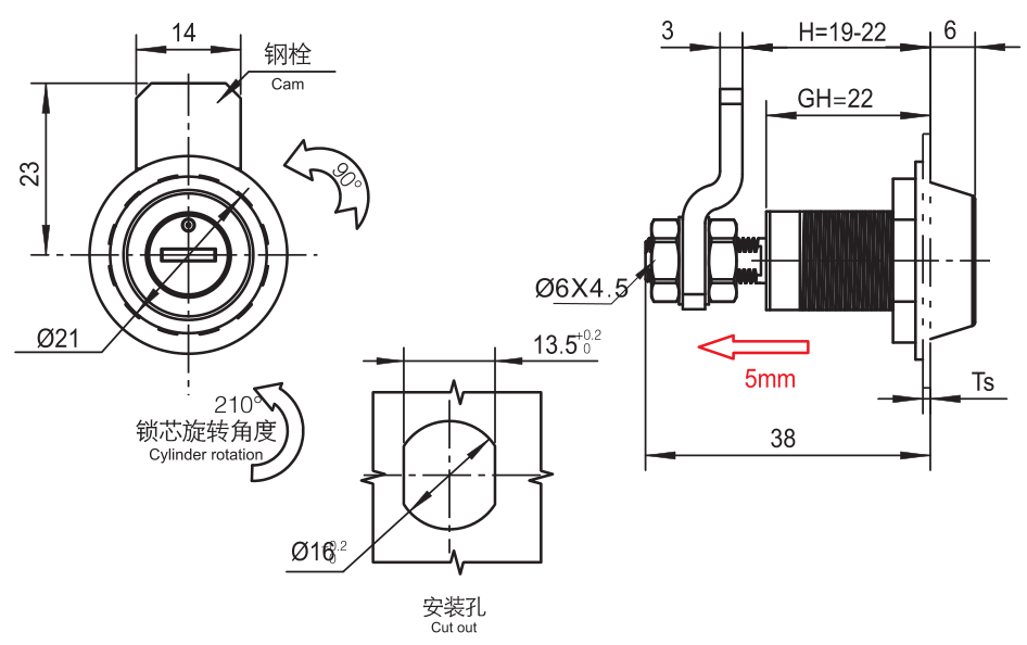 MS816-3S-4S