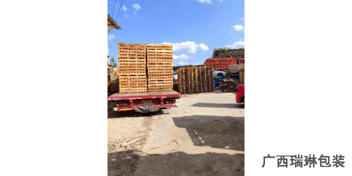 贺州两面进叉木托盘厂家 广西瑞琳包装材料供应
