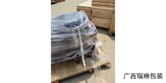 青秀区单面木托盘批发 广西瑞琳包装材料供应