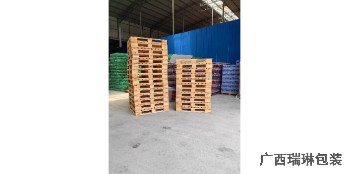 隆安县两面进叉木托盘价格 广西瑞琳包装材料供应