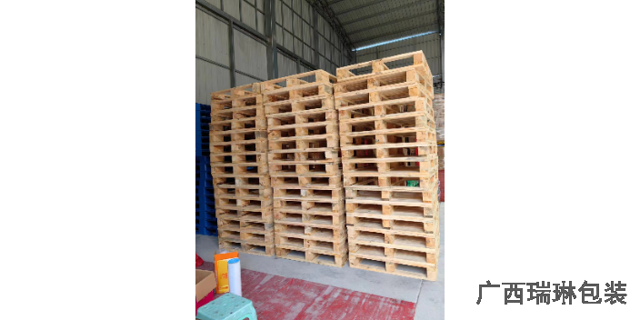 柳州实木熏蒸木托盘费用 广西瑞琳包装材料供应
