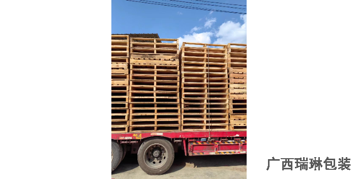 隆安县两面进叉木托盘价格 广西瑞琳包装材料供应