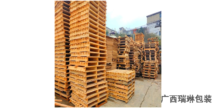 马山县实木熏蒸木托盘制作 广西瑞琳包装材料供应