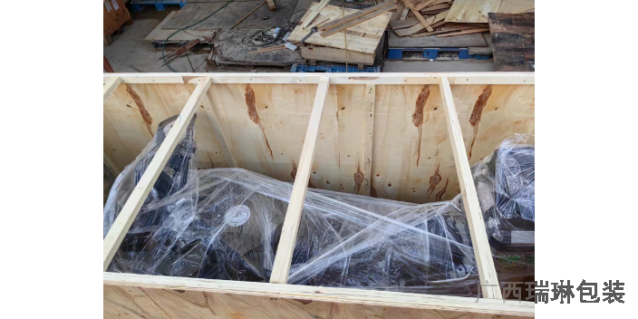 西乡塘区实木木箱生产厂家 广西瑞琳包装材料供应