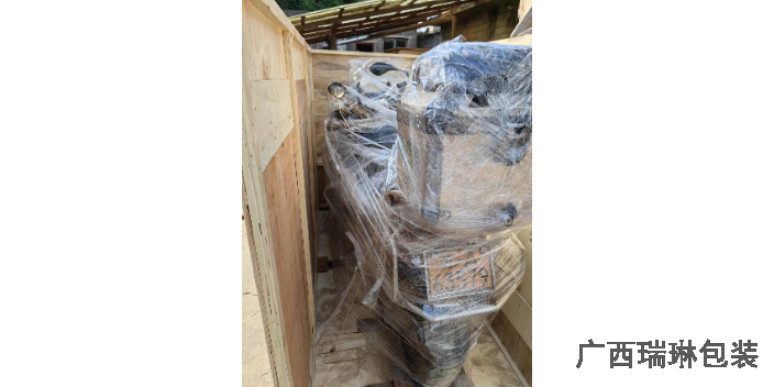 西乡塘区包装木箱生产厂家 广西瑞琳包装材料供应