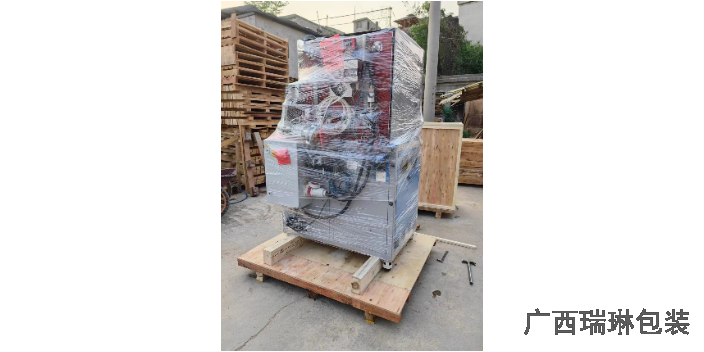 柳州包装木箱加工 广西瑞琳包装材料供应