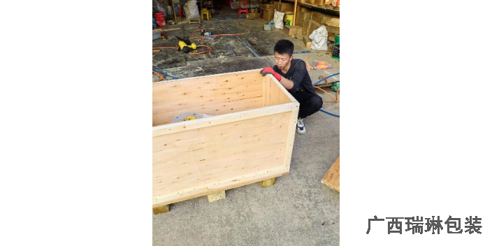 横州市熏蒸木箱生产 广西瑞琳包装材料供应
