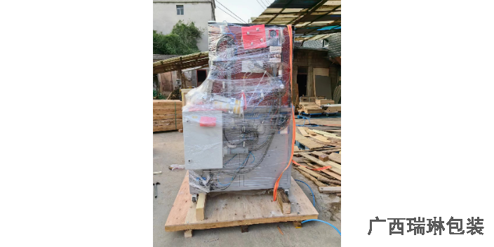 梧州免熏蒸木箱生产厂家 广西瑞琳包装材料供应