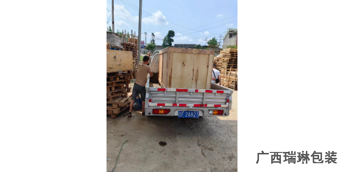 隆安县熏蒸木箱回收 广西瑞琳包装材料供应