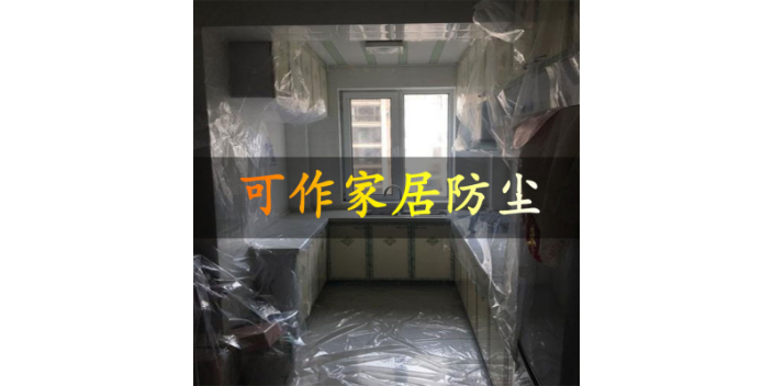 深圳农业塑料薄膜批发厂家