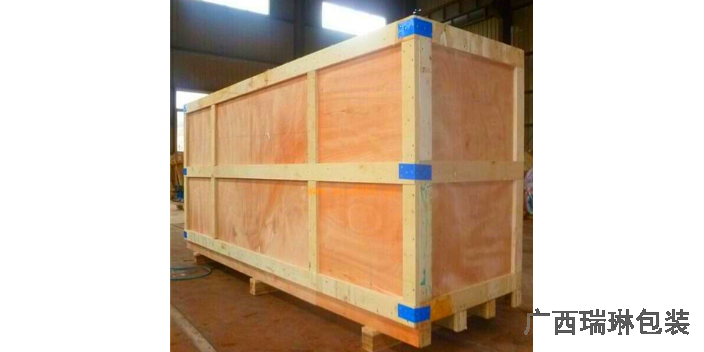 北海免熏蒸木箱制作 广西瑞琳包装材料供应