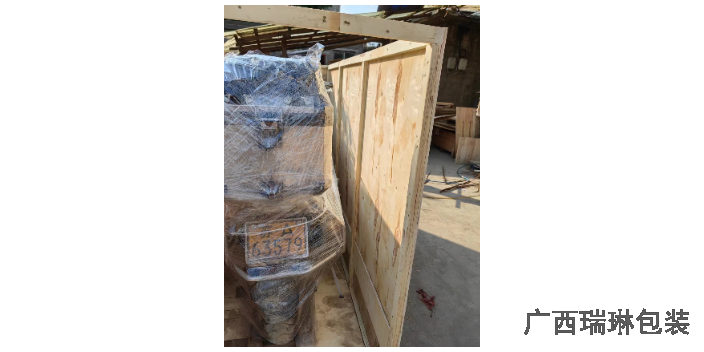防城港木箱费用 广西瑞琳包装材料供应