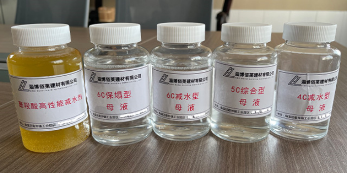 浙江聚羧酸系高性能早强剂作用 淄博佰莱建材供应