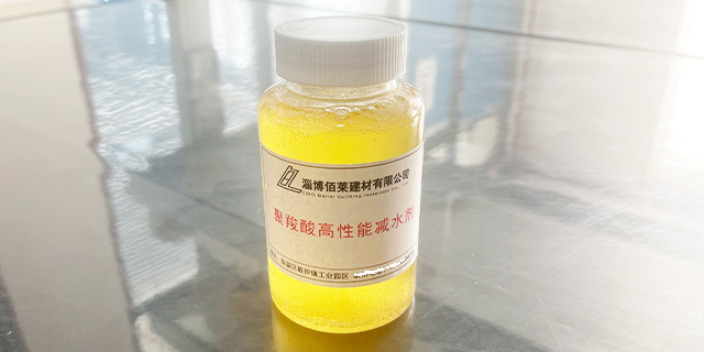 广东聚羧酸系母液供应