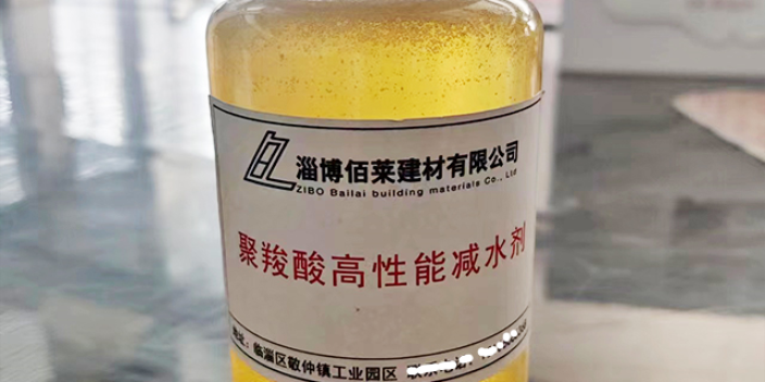 湖南聚羧酸系消泡劑應(yīng)用 淄博佰萊建材供應(yīng);