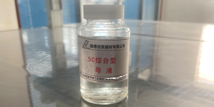 广东聚羧酸系高性能早强剂采购 淄博佰莱建材供应