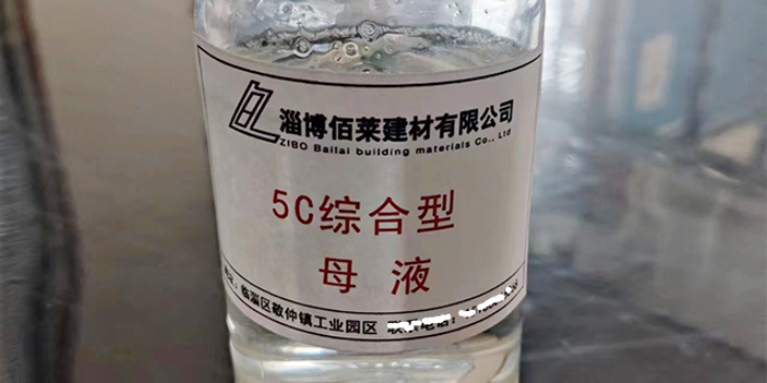贵州氨基磺酸盐系高效外加剂哪家好 淄博佰莱建材供应